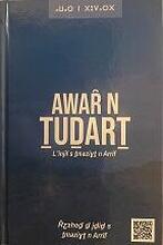 Awaȓ n Ṯuḏarṯ